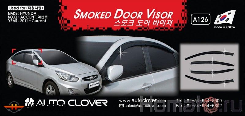Дефлекторы окон Autoclover «Корея» для Hyundai Solaris Sedan 2010+