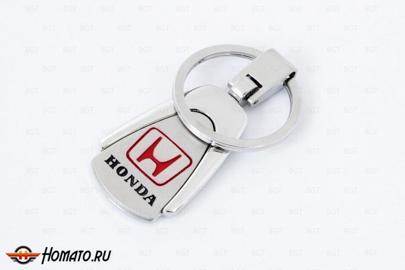 Брелок металлический с логотипом "Honda" «Silver» «вар.1»