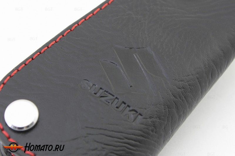 Брелок «кожаный чехол» для Suzuki SX4 «2006-», SX4 «2010+», Swift, Splash, Jimny, Grand Vitara, Kizashi