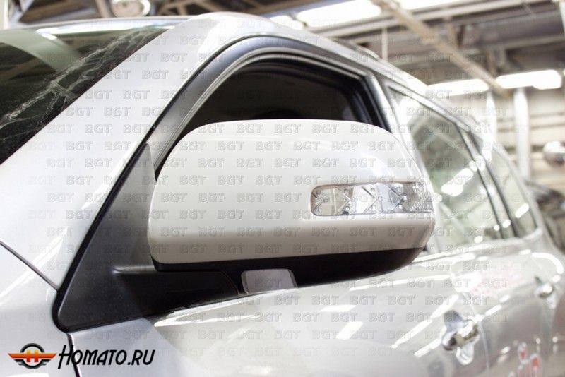 Корпус зеркала с повторителем поворота для Toyota Highlander «2010+»