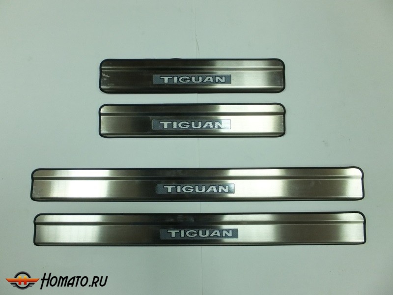 Накладки на дверные пороги с LED подстветкой, нерж. для VW Tiguan