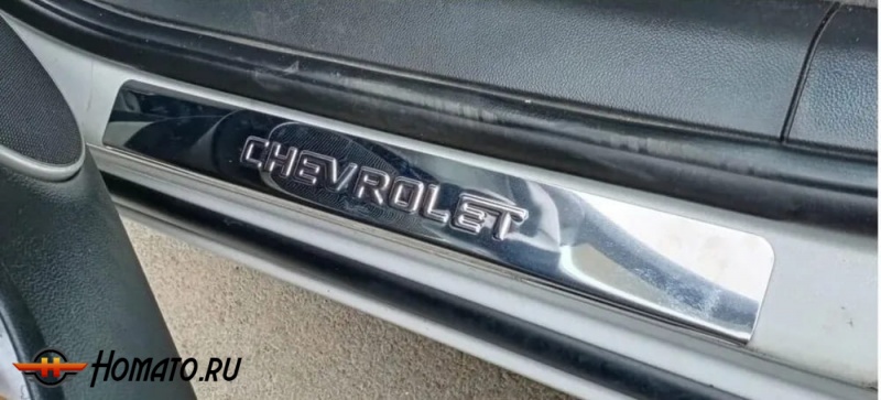 Накладки на пороги Chevrolet Epica нержавейка с логотипом