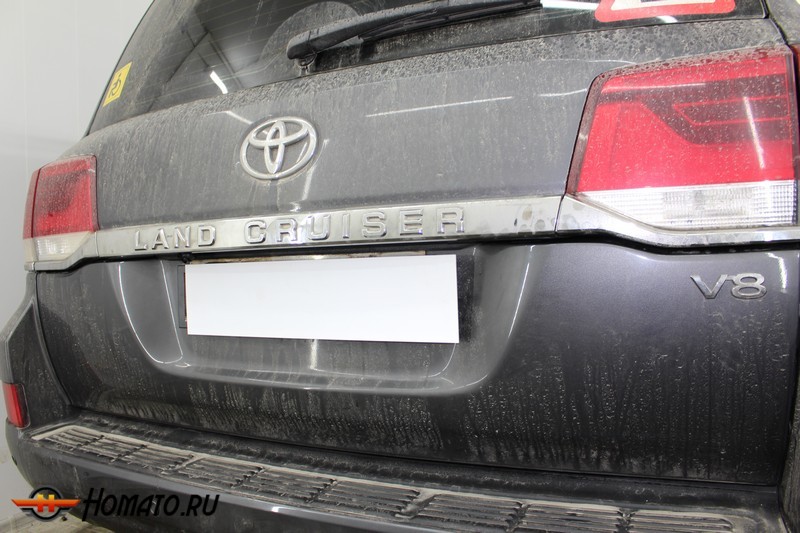 Защита задней камеры для Toyota Land Cruiser 200 2015+