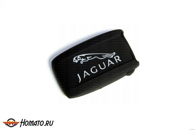 Силиконовый чехол на смарт-ключ Jaguar XF