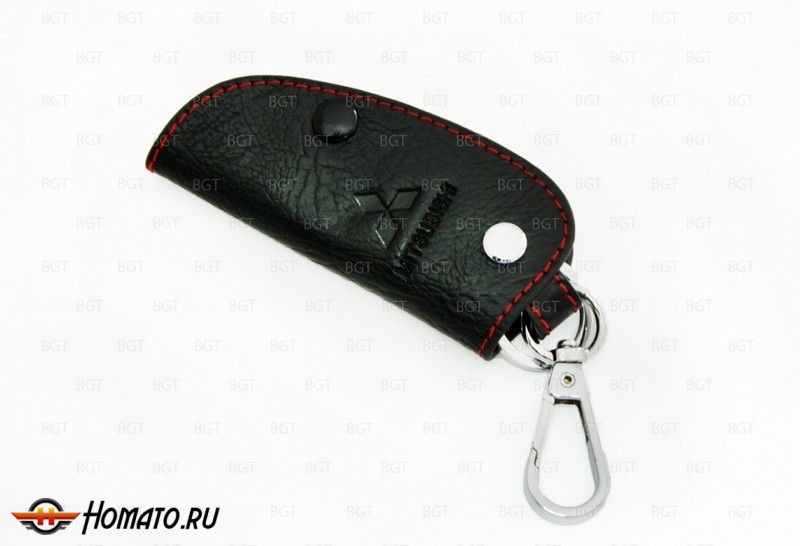 Брелок «кожаный чехол» для ключа Mitsubishi