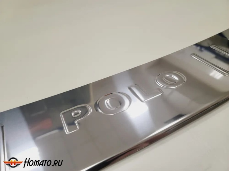 Накладка на задний бампер для Фольксваген Поло 6 2020+ лифтбек | зеркальная нержавейка