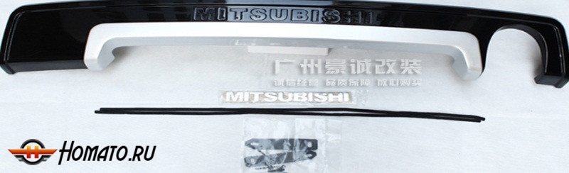 Накладка на задний бампер для MITSUBISHI ASX "10-