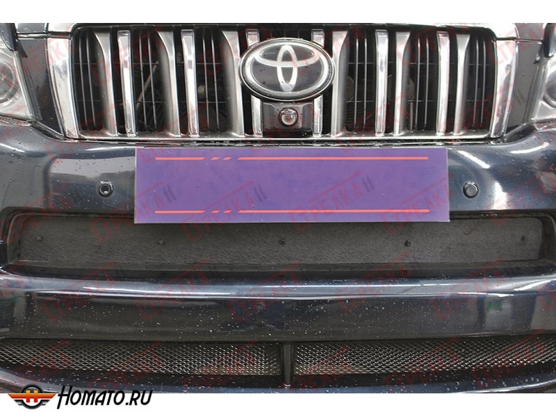 Зимняя защита радиатора Toyota LC Prado 150 2009-2013 дорестайл | на стяжках