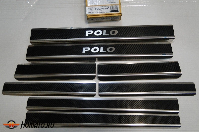Накладки на пороги для Volkswagen Polo 2009+/2015+ (седан и хэтчбек) | карбон + нержавейка