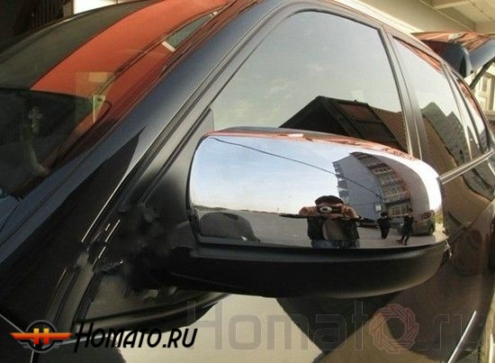 Накладки на зеркала, хром. для BMW X5 "06-09"
