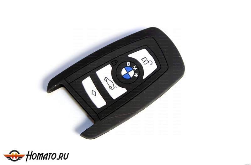 Силиконовый чехол на ключ для BMW | 4 кнопки