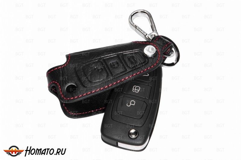 Брелок «кожаный чехол» для ключа Ford: Focus III, Mondeo, C-Max, S-Max, Galaxy | Без Надписи "Ford