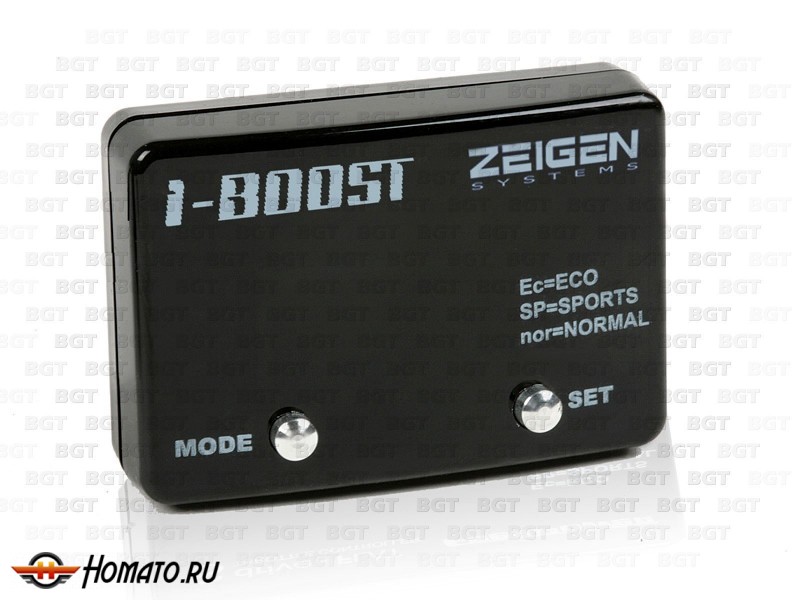 Усилитель газа Zeigen I-Boost