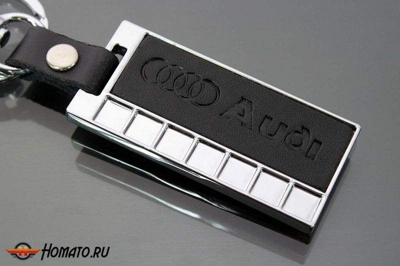 Брелок для Audi "МАРКА АВТО", Металлический вар.2