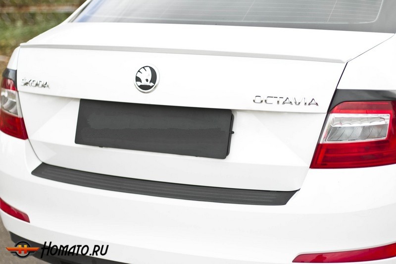 Накладка на задний бампер для Skoda Octavia A7 2014+/2017+ | шагрень