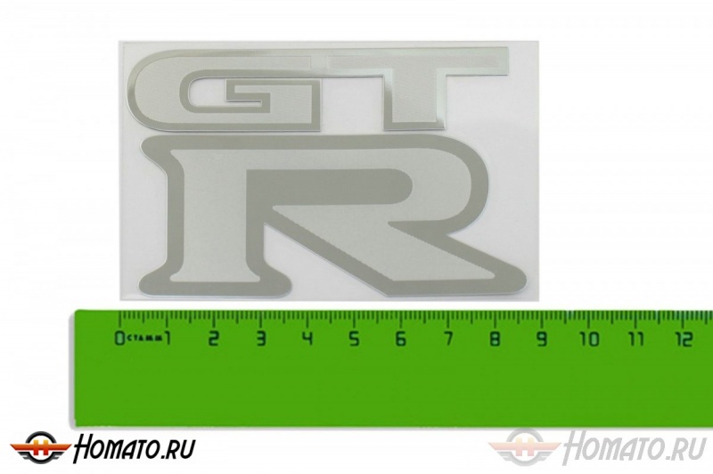 Шильд "GTR" Универсальный, Самоклеящийся, 1 шт. (90mm*66mm)