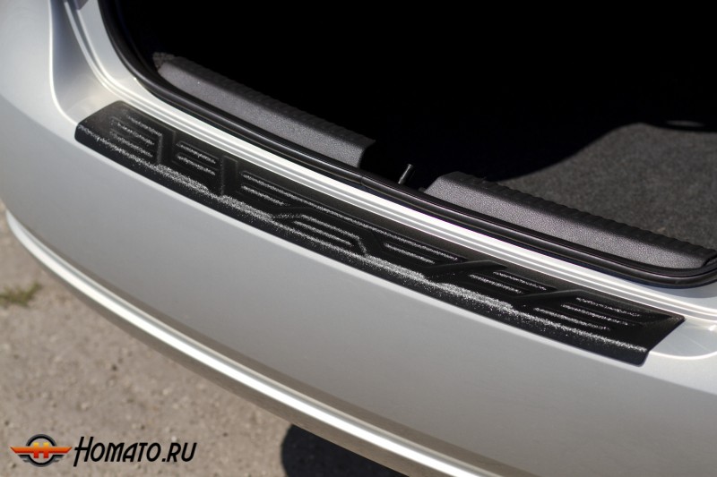 Накладка на задний бампер для Volkswagen Polo V 2009+ | шагрень