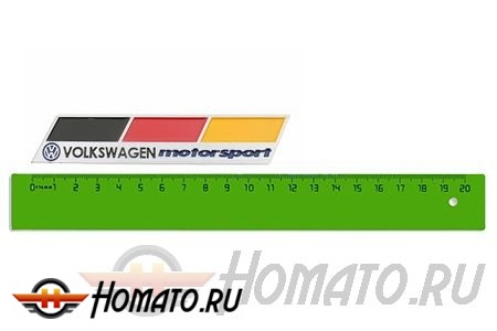 Шильд "VOKLSWAGEN motor Sport" Для Volkswagen. Самоклеящийся, 1 шт, (120mm*23mm)