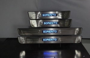 Накладки на дверные пороги с LED подстветкой, нерж. для KIA Sorento I,II,III, Sorento IV