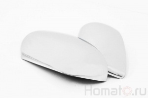 Хром накладки зеркал для Kia Picanto 2011+