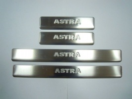 Накладки на дверные пороги с логотипом, нерж. для OPEL Astra J "10-/"12-