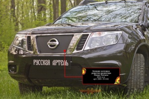 Зимняя заглушка решетки радиатора Nissan Terrano (2014-2020) | шагрень