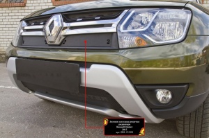 Зимняя заглушка решетки радиатора Renault Duster 2015+ | шагрень