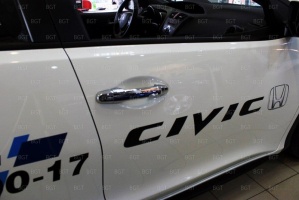 Декоративные хромированные накладки на ручки дверей для Honda Civic «2012+»