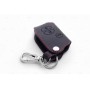 Брелок «кожаный чехол» для ключа Toyota Camry V40