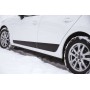 Молдинги на двери Mazda 3 2013+ (седан) | глянец (под покраску)