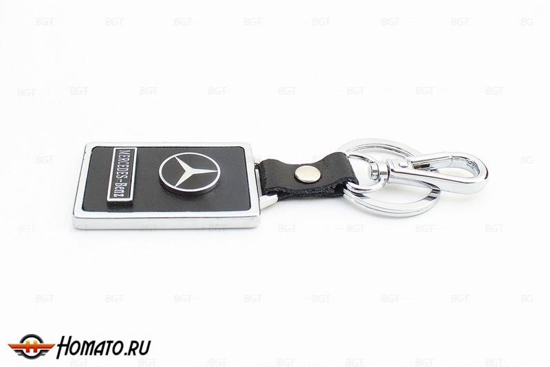 Брелок для Mercedes-Benz "МАРКА АВТО", металлический вар.1