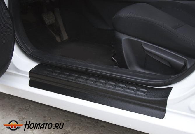 Накладки на внутренние пороги дверей Mazda 3 2013+ (седан) | шагрень