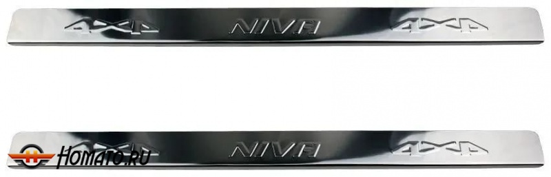Накладки на пороги Niva 4Х4 нержавейка с логотипом