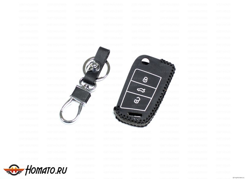 Чехол для выкидного ключа VAG: VW Skoda | с карабином