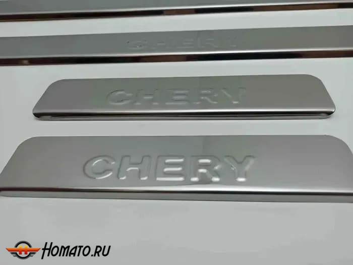 Накладки на пороги Chery Tiggo 8 Pro 2021+ нержавейка с логотипом