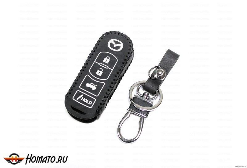 Чехол для смарт-ключа Mazda | 4 кнопки | с карабином