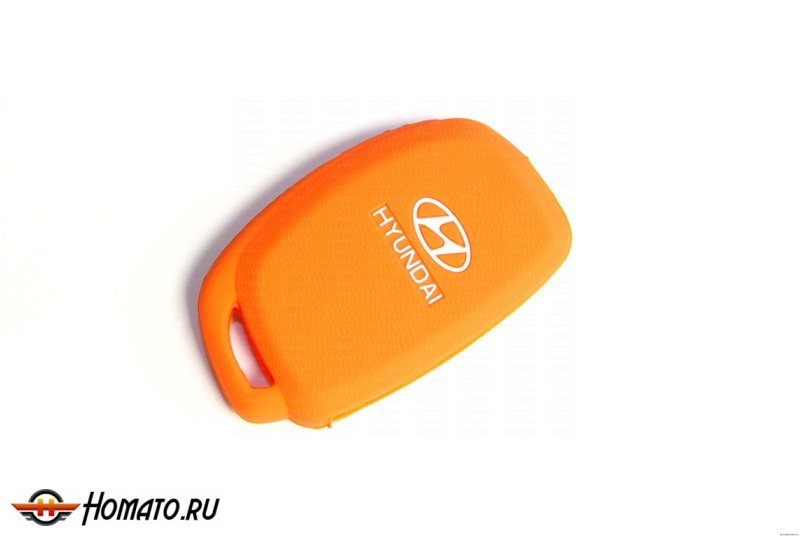 Силиконовый чехол на выкидной ключ Hyundai | 3 кнопки