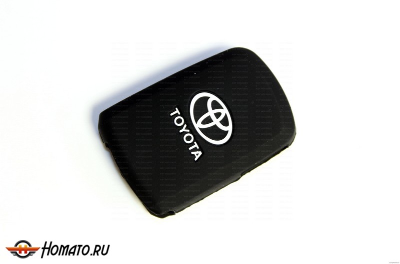Чехол силиконовый на смарт-ключ Toyota | 3 кнопки