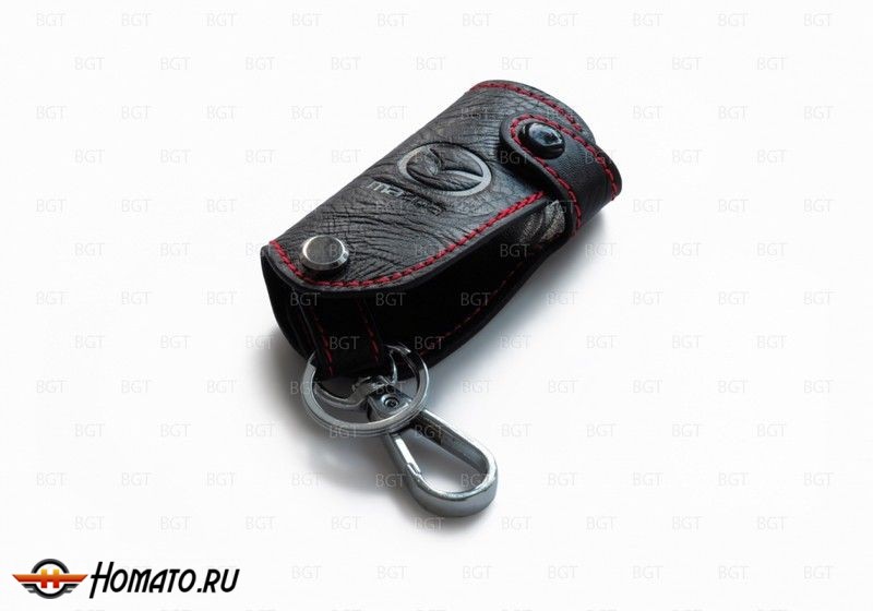 Брелок «кожаный чехол» для ключа Mazda: 2, 3, 5, 6, CX-5, CX-7, MX-5, BT-50