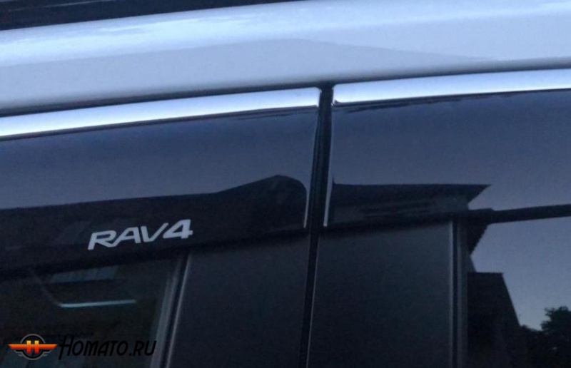 Премиум дефлекторы окон из 6 частей Тойота Рав 4 XA50 2020+ | с молдингом из нержавейки и лого