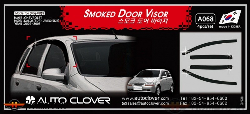 Дефлекторы окон Autoclover «Корея» для Chevrolet Aveo 2003-2011 (хэтчбек)