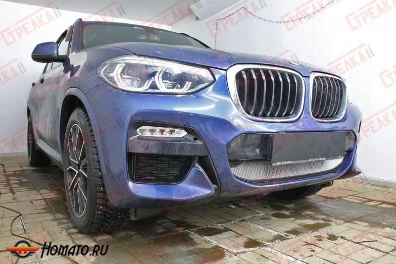 Защита радиатора для BMW X3 G01 2017+ | Стандарт