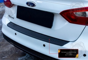 Накладка на задний бампер для Ford Focus 3 седан 2011-2014 дорестайл | | шагрень, с загибом