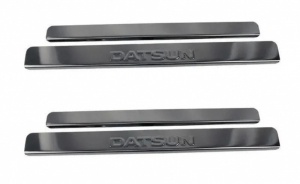 Накладки на пороги Datsun On-Do и Mi-Do нержавейка с логотипом