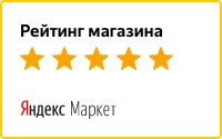 Читайте отзывы покупателей и оценивайте качество магазина Homato.ru на Яндекс.Маркете