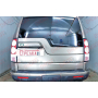 Защита задней камеры LAND ROVER DISCOVERY 4 2009-2013 (дорестайл)