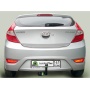 Фаркоп KIA RIO 3 (седан, хетчбек) (2010-2017) | шар A | Лидер Плюс | H219-A