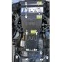 Защита картера Jac T8 2019- | радиатор + двигатель + КПП + раздатка, 2 мм, сталь | MOTODOR | 78303