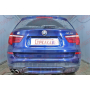 Защита задней камеры BMW X3 (F25) 2014-2017 (рестайлинг)