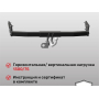 ТСУ фаркоп HYUNDAI Creta 2 2021- | шар A | условно-съемный | ORIS | 4264-A